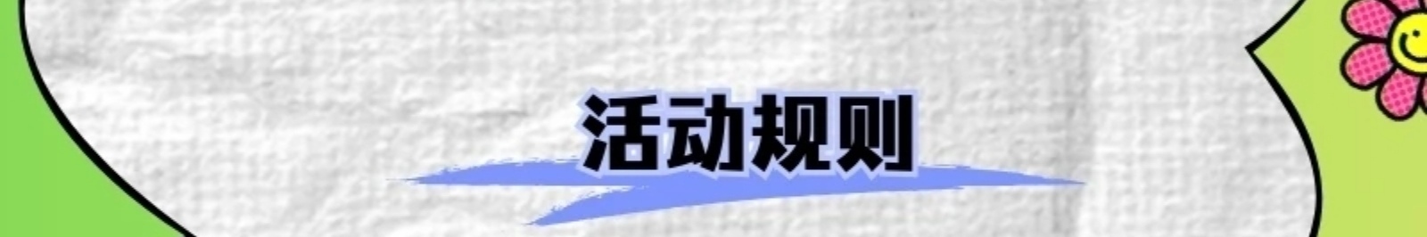 https://f.yddtiyu.com/info/17583338299026bc13331-4c7d-450c-b37b-0a09a94c066e.jpg