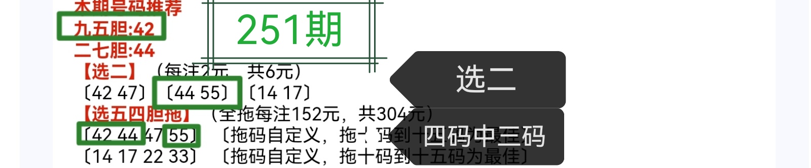 https://f.yddtiyu.com/info/1758335973450a908f260-4298-4444-9411-8bd34d7146c6.jpg