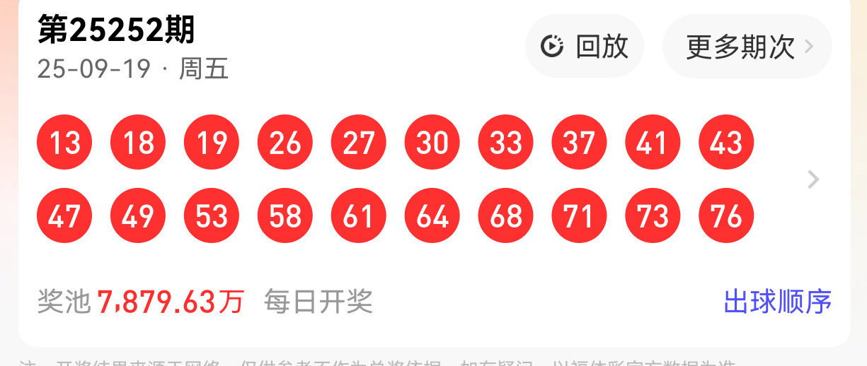 https://f.yddtiyu.com/info/17583402967391053b790-8129-474d-bdd8-1288210f9568.png