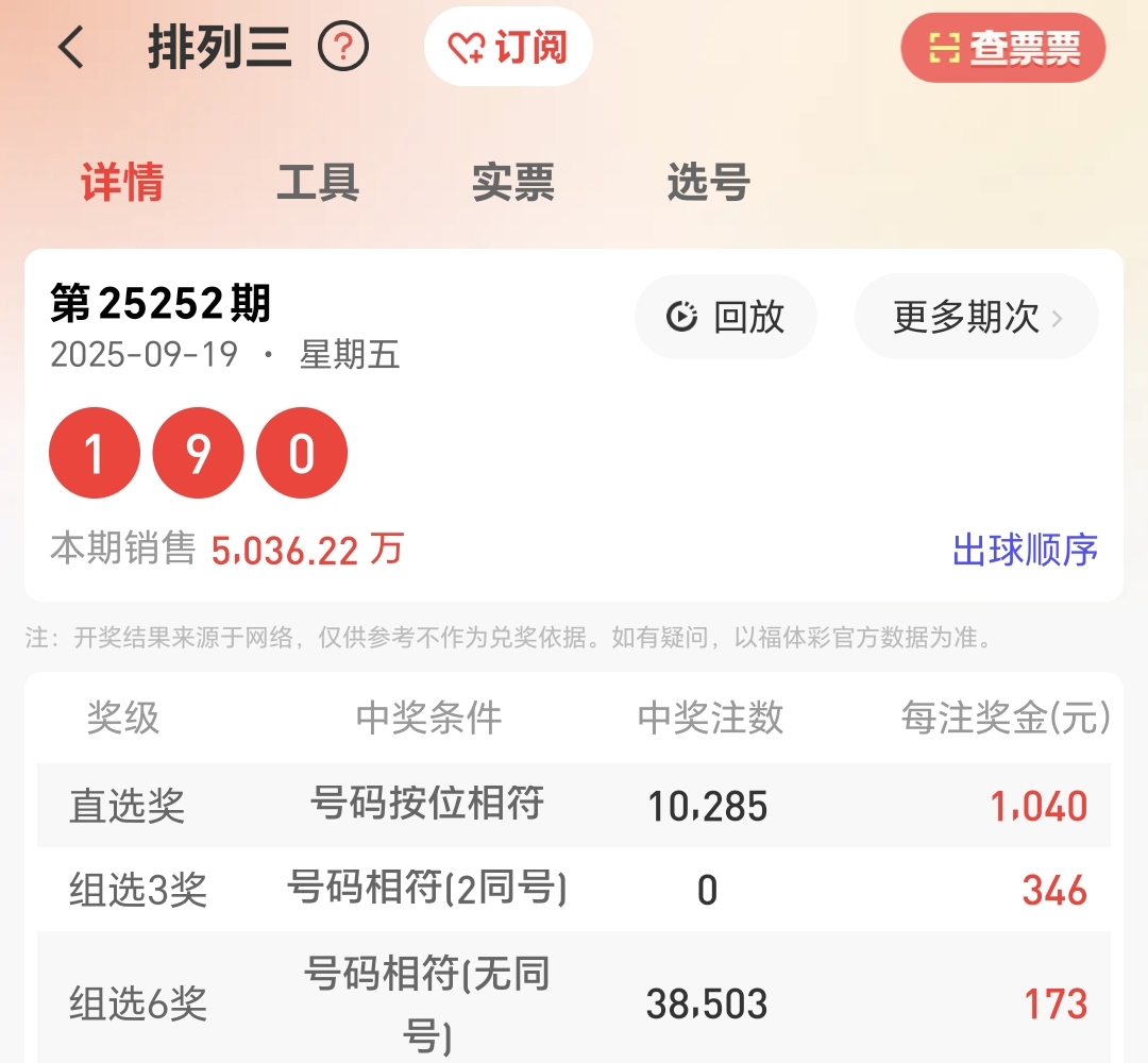 https://f.yddtiyu.com/info/1758340942243744ad13c-f202-41cc-9ecf-9850c101fbbb.jpg