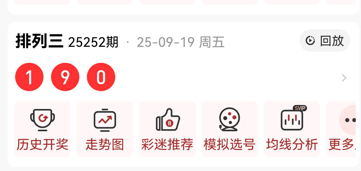 https://f.yddtiyu.com/info/1758341398805958c4ad4-9587-43a6-8b52-a804570afe04.png