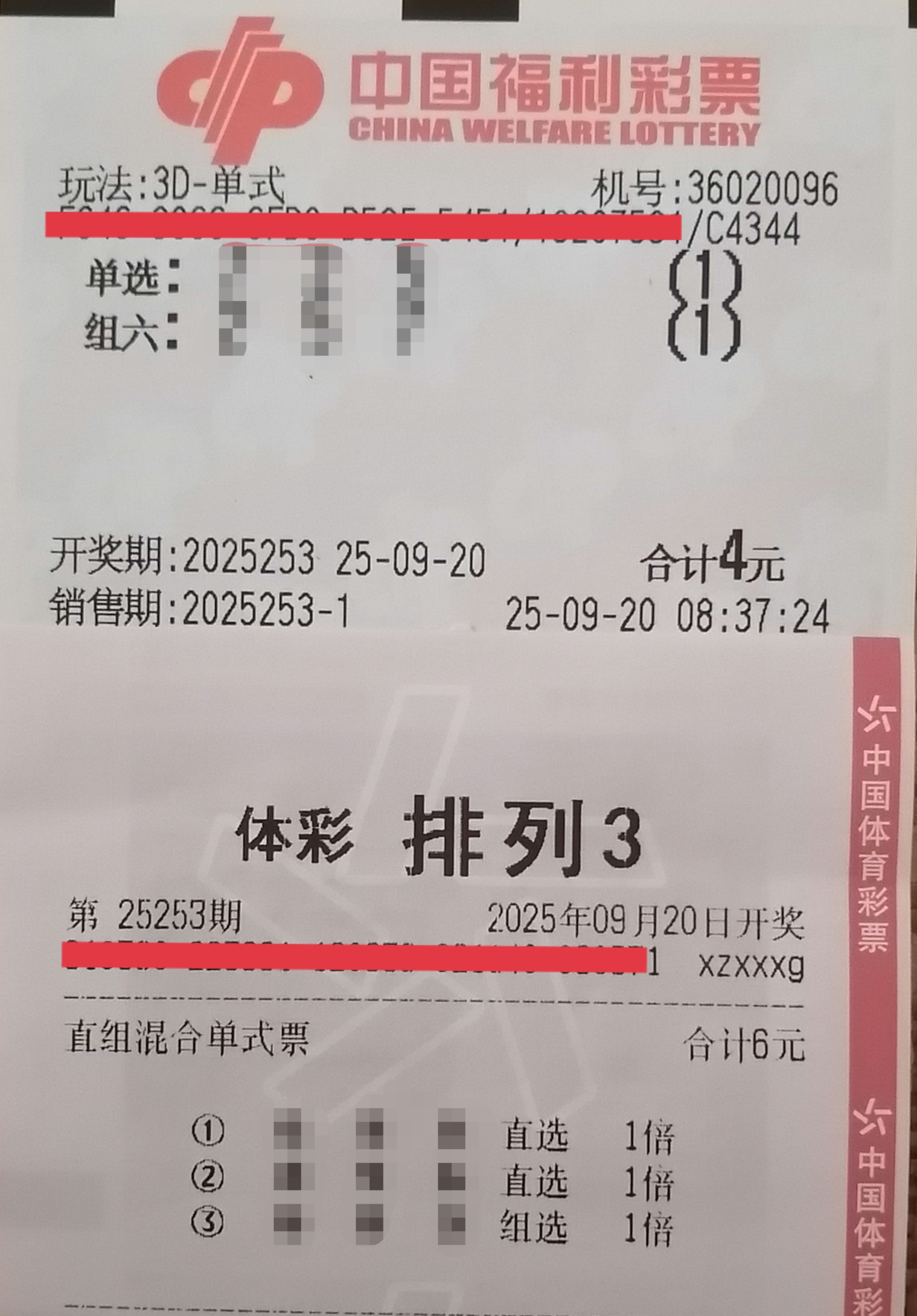 https://f.yddtiyu.com/info/17583415920104c9d0f5c-c6f4-4d8a-a7e3-b272170b27ab.jpg
