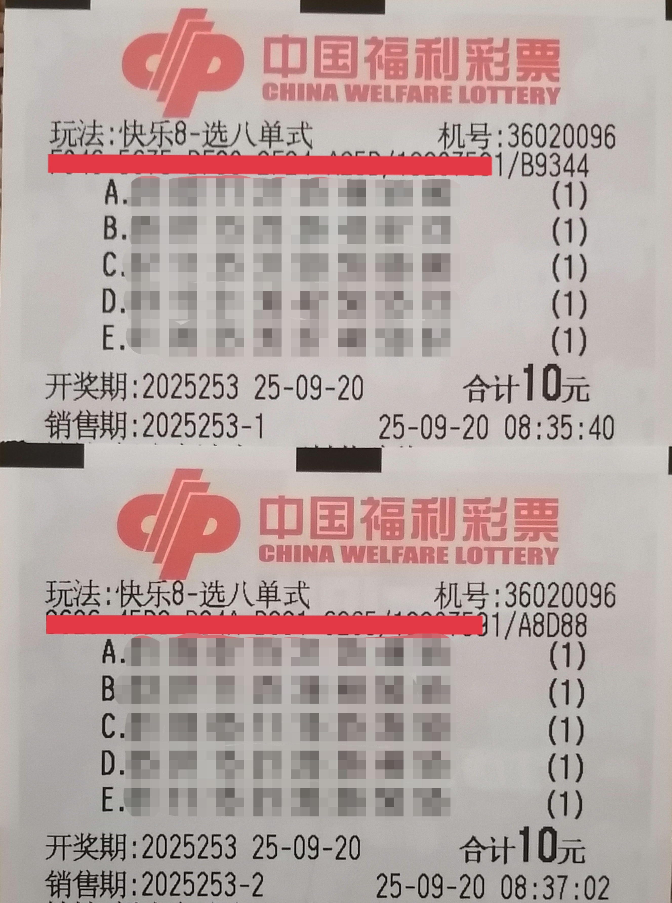 https://f.yddtiyu.com/info/1758342158244b39cd08b-5245-46d4-8276-7f77172b02f5.jpg