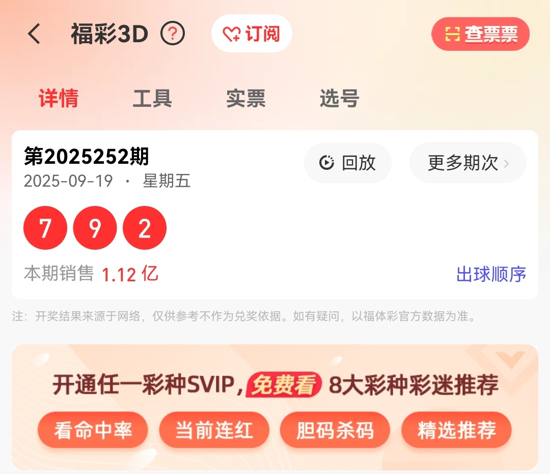 https://f.yddtiyu.com/info/1758343001534295a0ff5-2a52-4061-ad72-17b5ac5c3de8.jpg