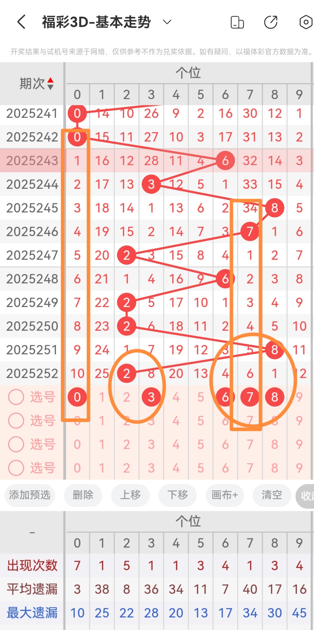 https://f.yddtiyu.com/info/1758343037111abdf19dd-2bdb-4451-b6b4-39f8719daa68.jpg