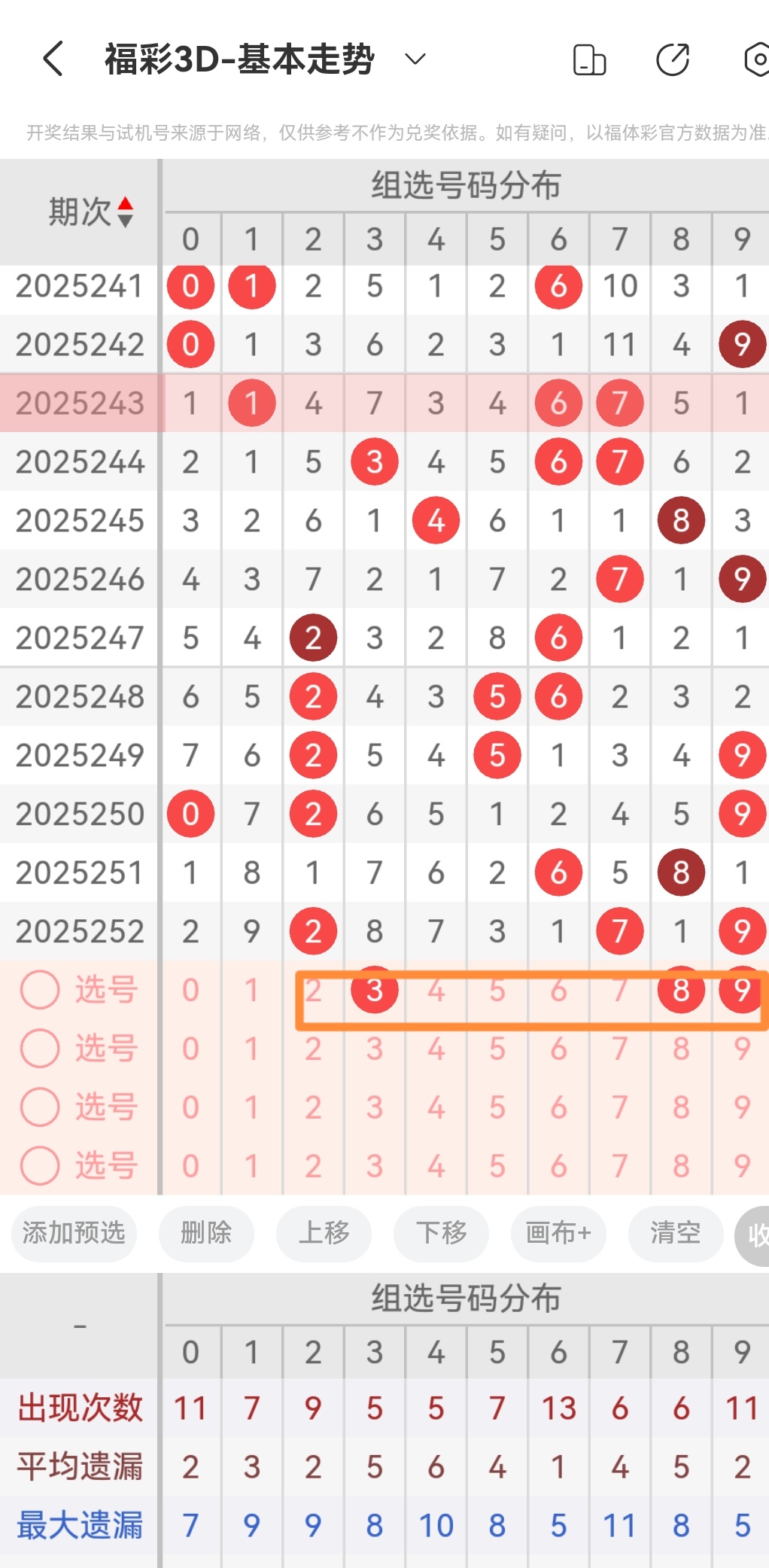 https://f.yddtiyu.com/info/1758343046252521548f0-3512-4375-8d74-0462d8f2c61b.jpg