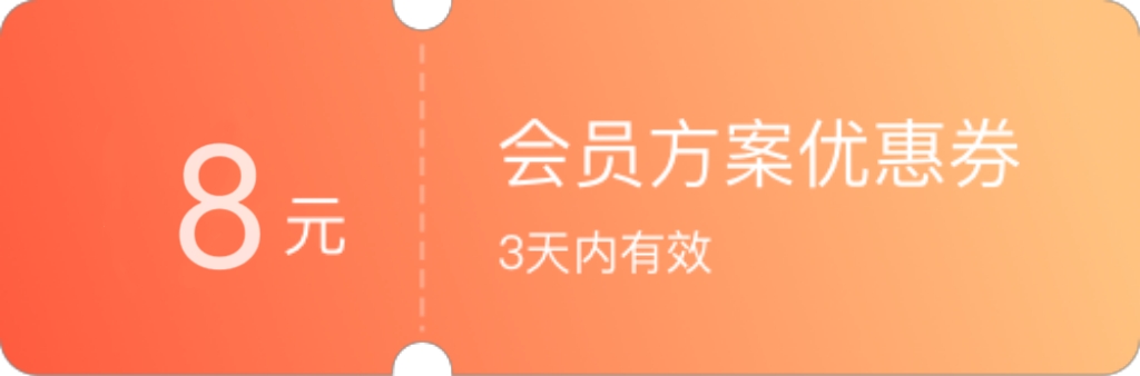 https://f.yddtiyu.com/info/1758345573785a2b6fa03-46ee-4105-9798-618cbe8bcf48.jpg