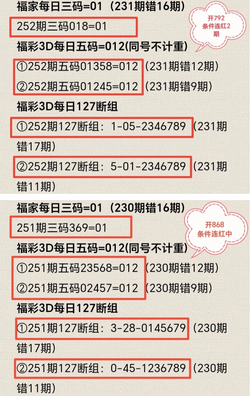 https://f.yddtiyu.com/info/1758345948489b95a0b3d-1599-4ef0-b25f-582392fdbedb.jpg