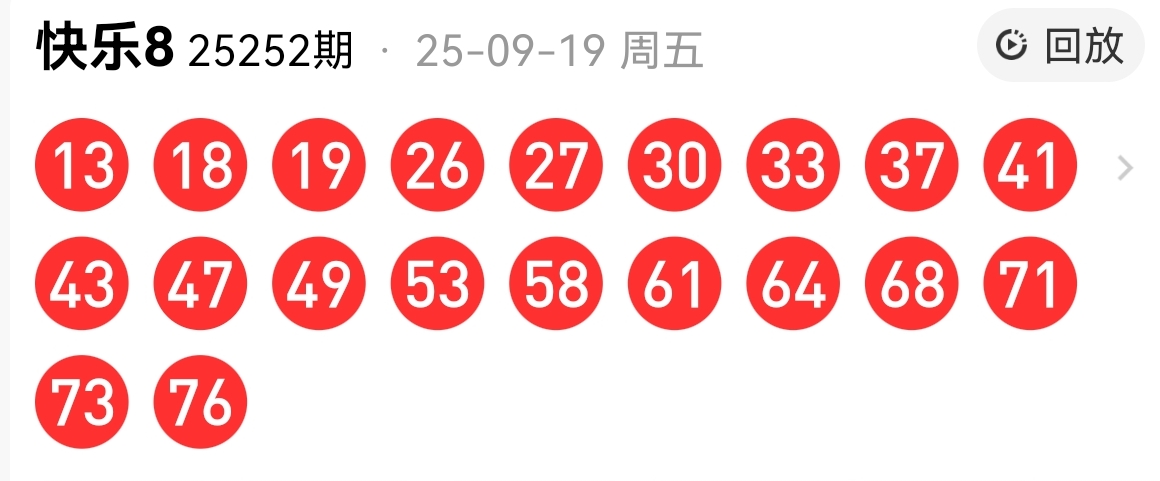https://f.yddtiyu.com/info/1758352727111d1b4e621-b9ea-4e29-926d-57cab4fdc1e6.jpg