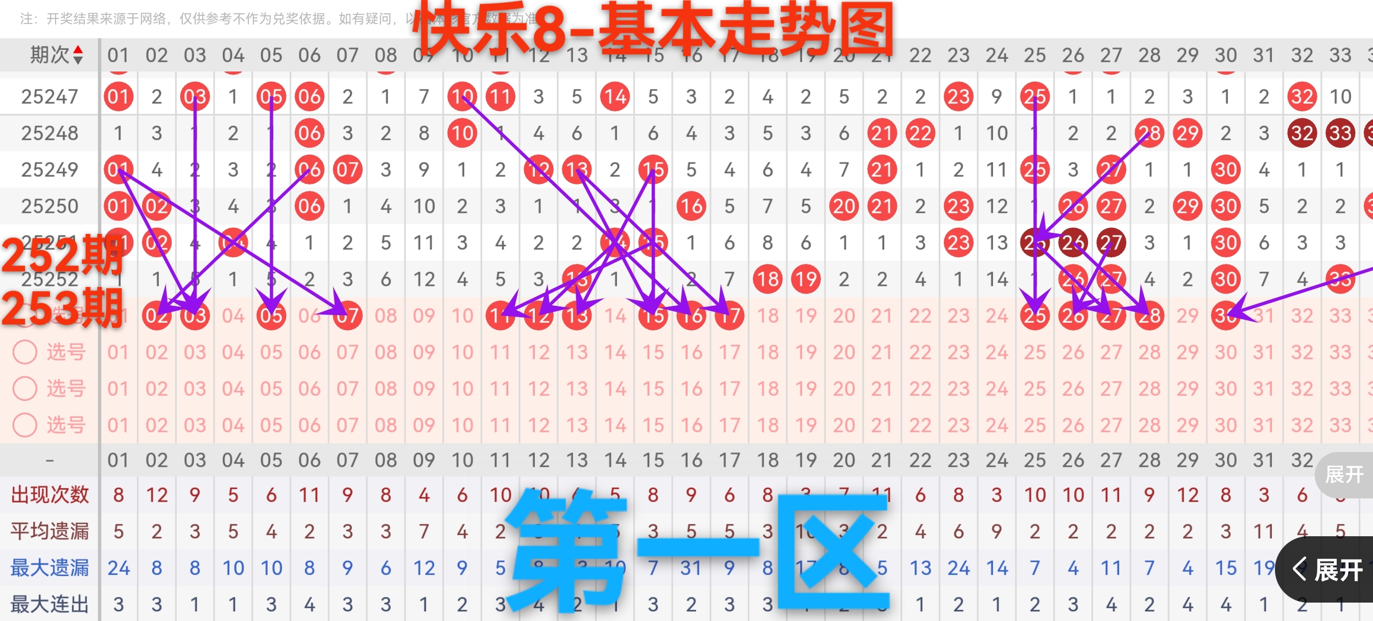 https://f.yddtiyu.com/info/1758352754040d29dcf1c-a7ab-4a2a-a416-85c440581061.jpg