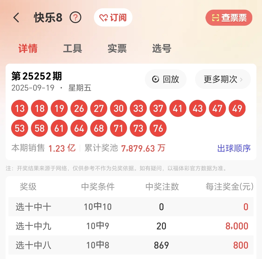 https://f.yddtiyu.com/info/1758353358681deba3d4a-45fa-4525-8892-f5fea441b84c.jpg