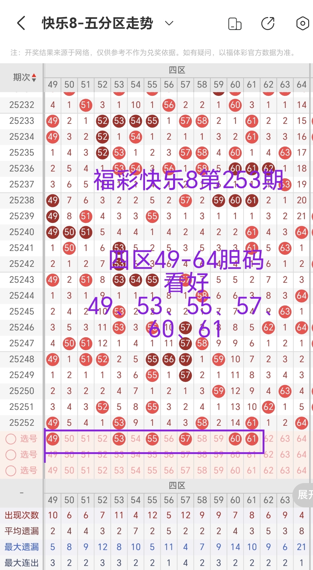 https://f.yddtiyu.com/info/175835340152385f5a8ae-3d14-4024-88ef-ee1fe1d6911c.jpg