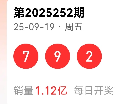 https://f.yddtiyu.com/info/175835701094749fbd911-c225-46c0-9dad-a89d8d2cefe7.jpg