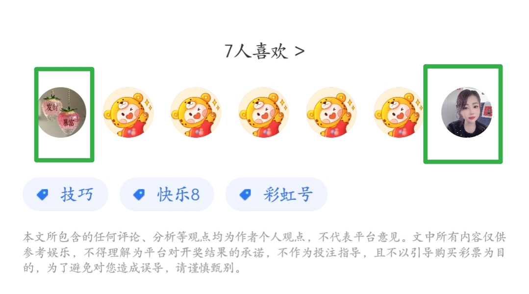 https://f.yddtiyu.com/info/17583788651466b23a94b-e6fe-447e-be0e-c2909d720d46.jpg