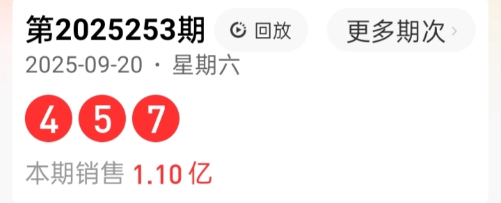 https://f.yddtiyu.com/info/1758382446009ae5288bd-c755-412d-8382-760b2de31e50.jpg