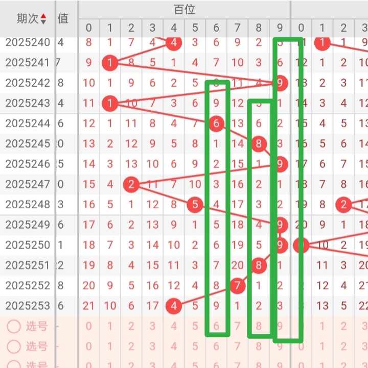 https://f.yddtiyu.com/info/1758384990937b9f5dfc3-53f9-4182-b04f-f157449636c9.jpg