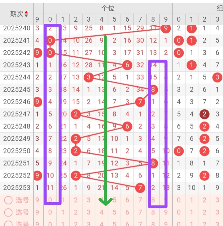 https://f.yddtiyu.com/info/175838514671065674a38-284d-45c5-892b-f994548ae689.jpg