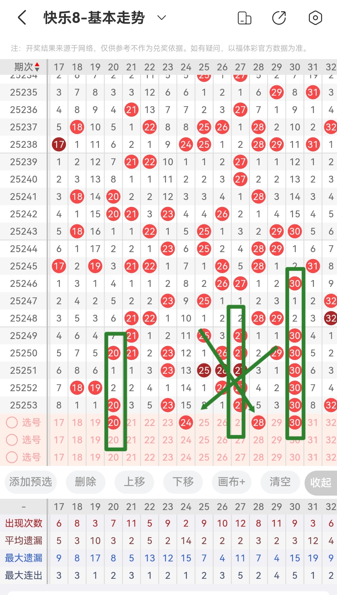 https://f.yddtiyu.com/info/1758419386408760d996d-8d06-4f99-84f3-9e55070c8539.jpg