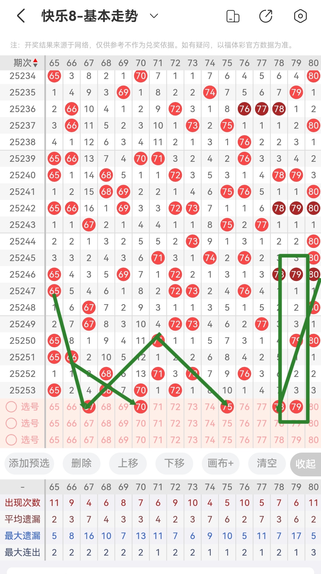 https://f.yddtiyu.com/info/1758419407821b685afce-c14e-4947-a3ee-71b79bffe7b3.jpg