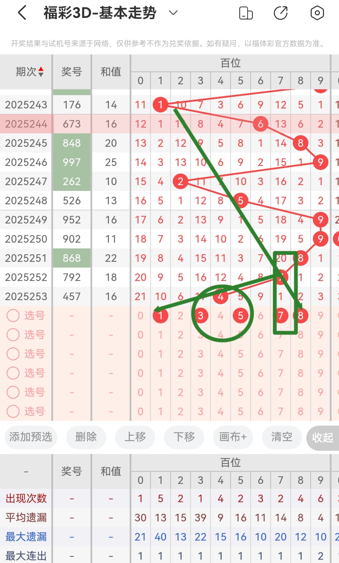 https://f.yddtiyu.com/info/175842127131655ecaaf1-d387-4bdc-b3b4-cca0bf1a87a9.jpg