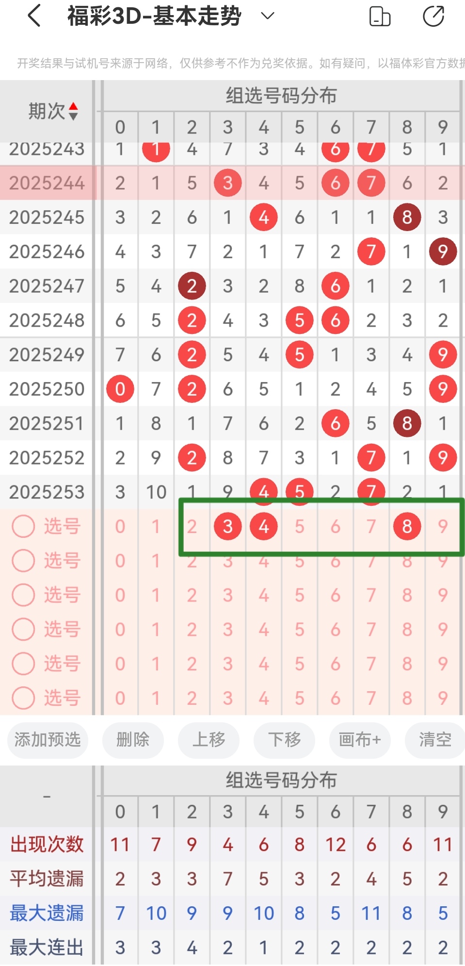 https://f.yddtiyu.com/info/1758421295642cb490fbd-0bd1-4fc4-8b10-6385e6fef9a4.jpg
