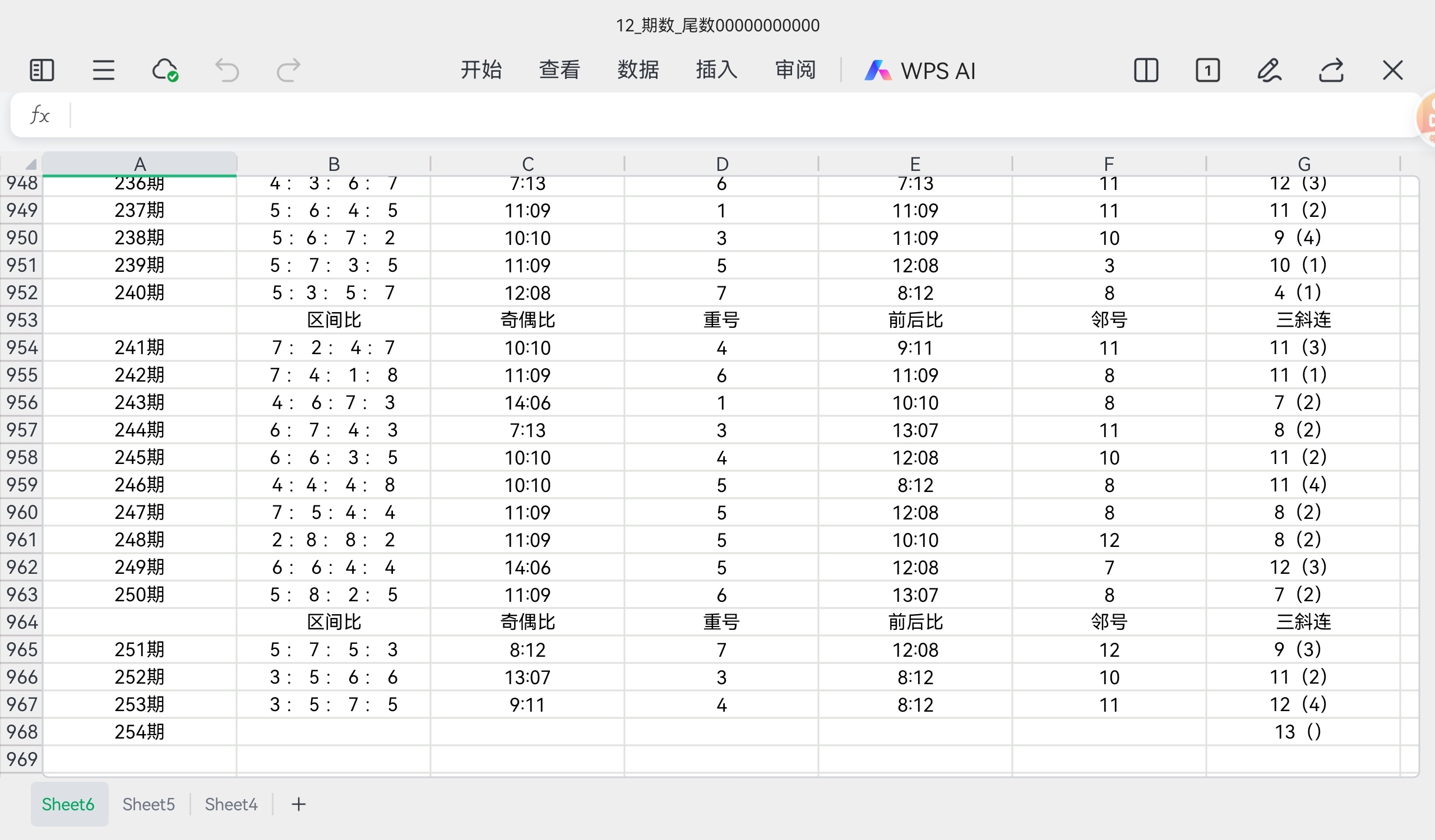 https://f.yddtiyu.com/info/175842331160828fdd684-06a3-409a-aa24-c12699cb3722.jpg