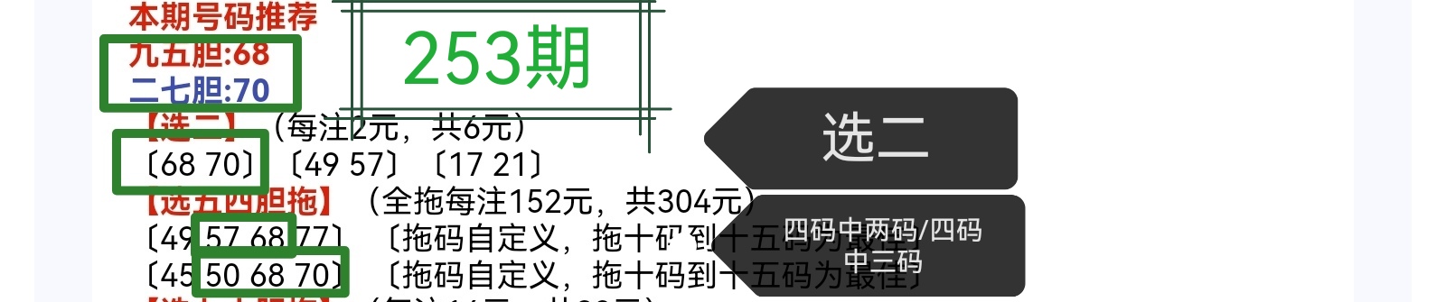 https://f.yddtiyu.com/info/175842336898885680bb1-c035-480e-a832-426a88c8f166.jpg