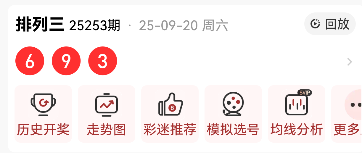 https://f.yddtiyu.com/info/17584251606919aa92ad5-4648-46ec-87ec-28eb83bf069f.png