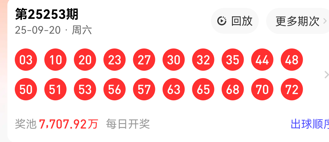 https://f.yddtiyu.com/info/1758425966561711da4d2-edcb-49a8-8007-3f7c3fca4831.png