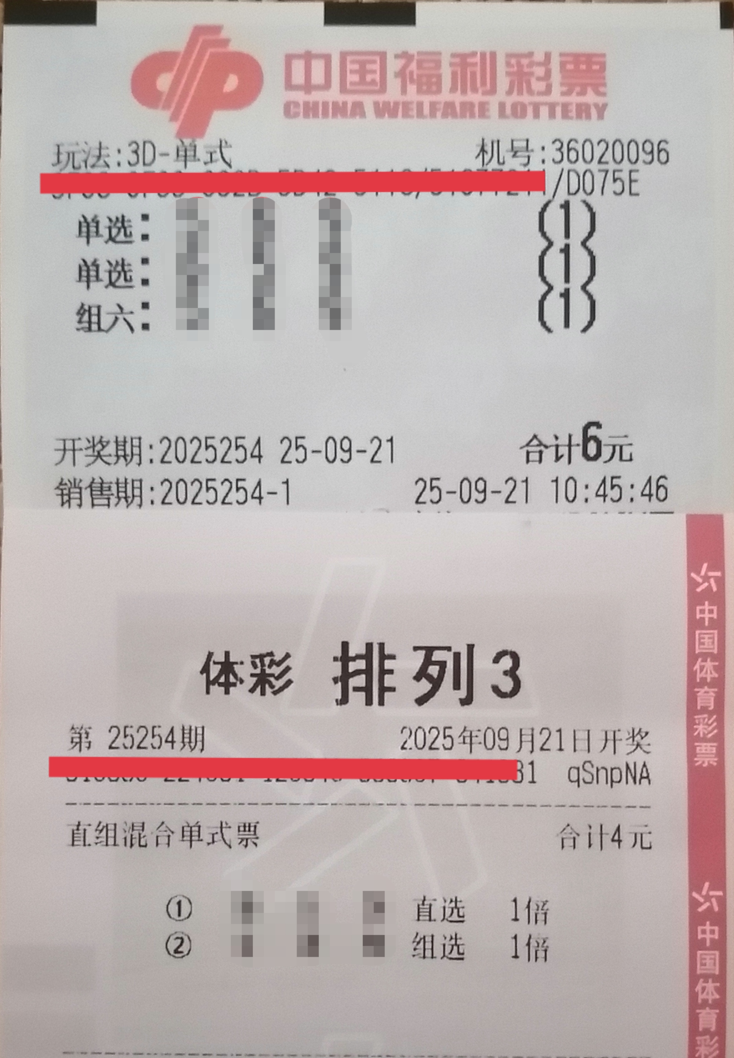 https://f.yddtiyu.com/info/175842759535133aa6672-486e-486e-8c05-56c51adad16c.jpg