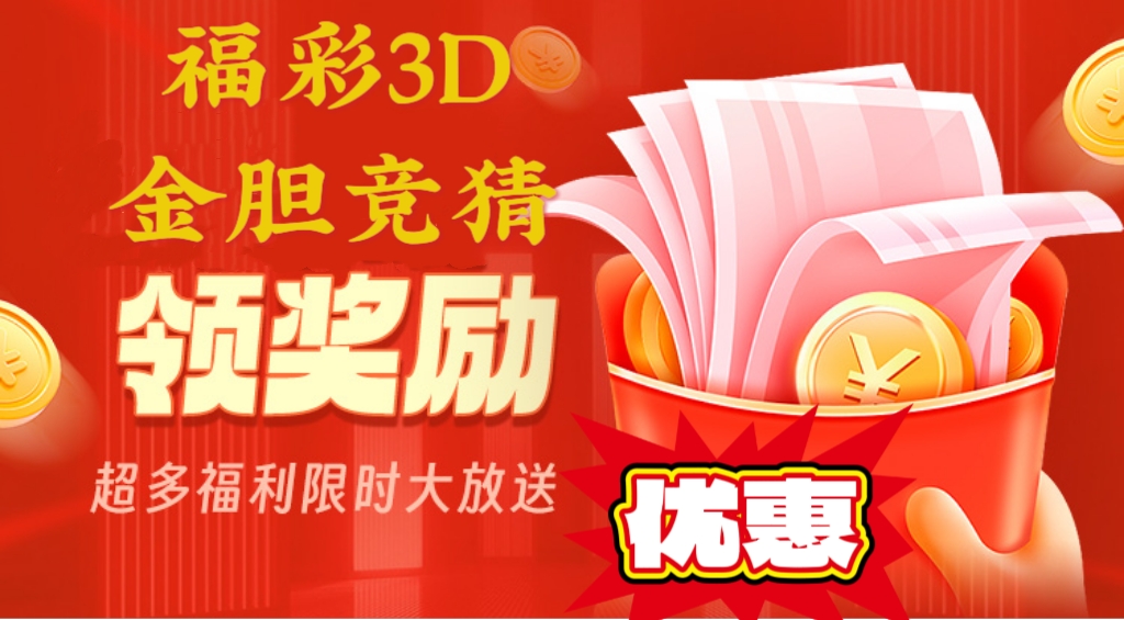 https://f.yddtiyu.com/info/1758428738431a8be5718-55be-4533-b983-9f43792389d3.jpg