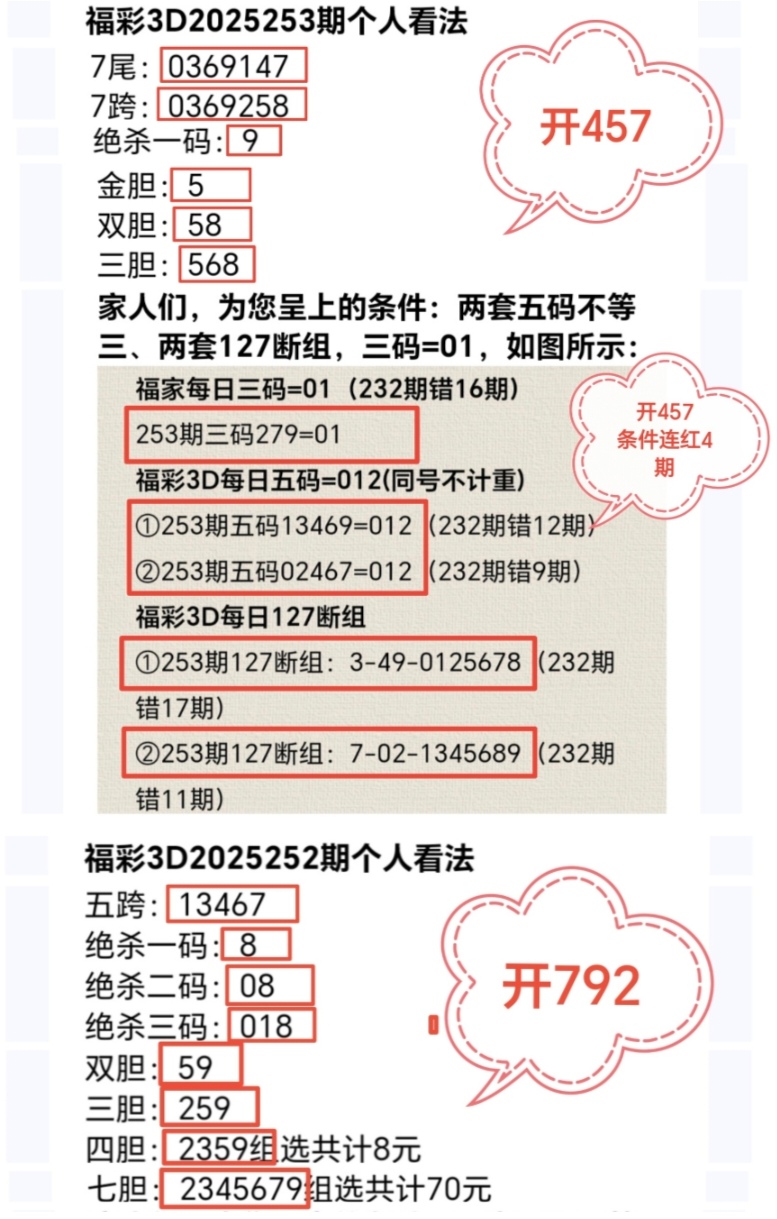 https://f.yddtiyu.com/info/17584288234192978d0cb-bf45-4b63-8fd0-99df42f41001.jpg
