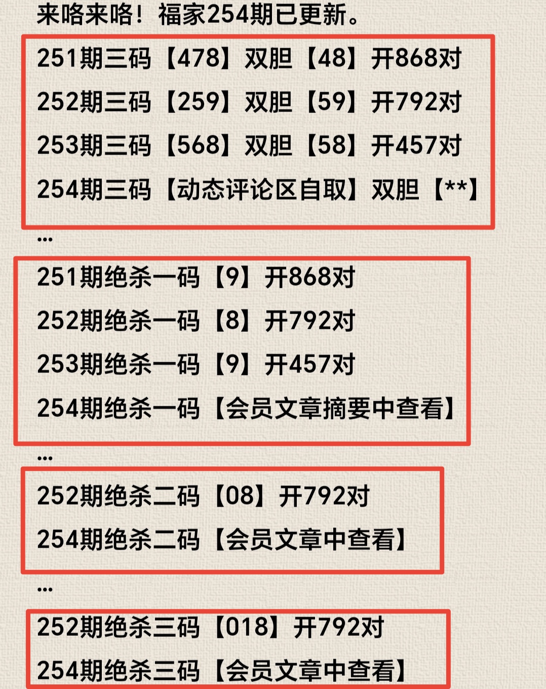 https://f.yddtiyu.com/info/175842889199588dee402-8bb9-42f3-8c03-9a30889969d2.jpg