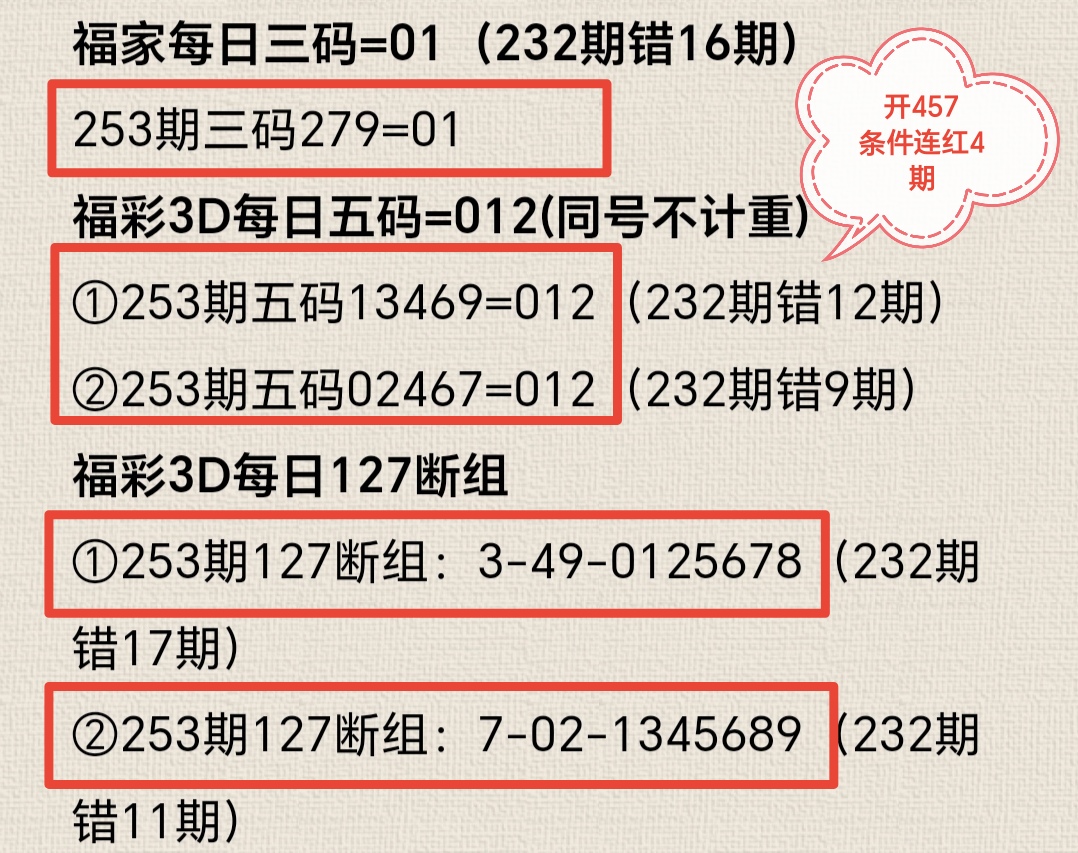 https://f.yddtiyu.com/info/175842897346344b6ff56-b132-471a-aabd-baadfb6d9bd8.jpg