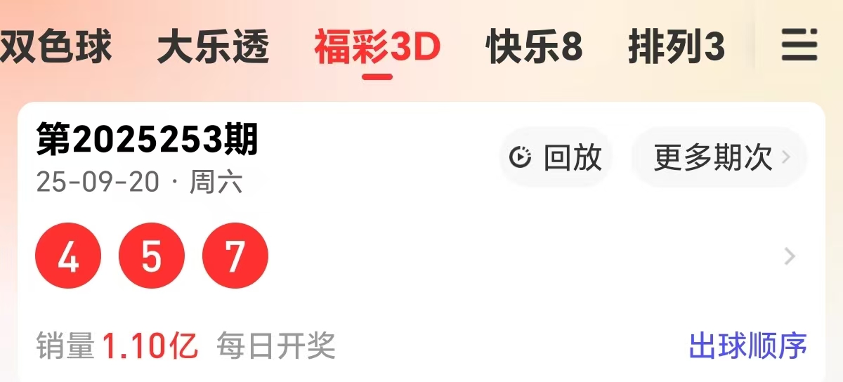 https://f.yddtiyu.com/info/175843092099966359df3-5ee1-4323-b656-5fcf899a09d4.jpg