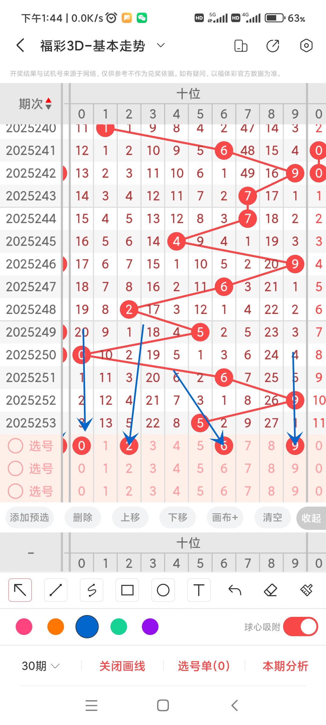 https://f.yddtiyu.com/info/17584342663797ddc8648-27ba-4e6a-a898-fad98047eedb.jpg