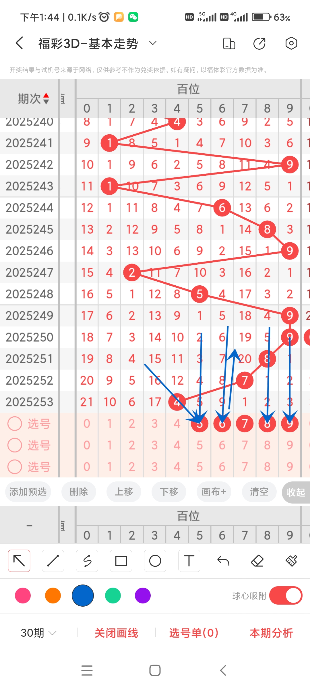 https://f.yddtiyu.com/info/1758434274628d89ca496-e75f-475d-baf3-e90dee0997f1.jpg