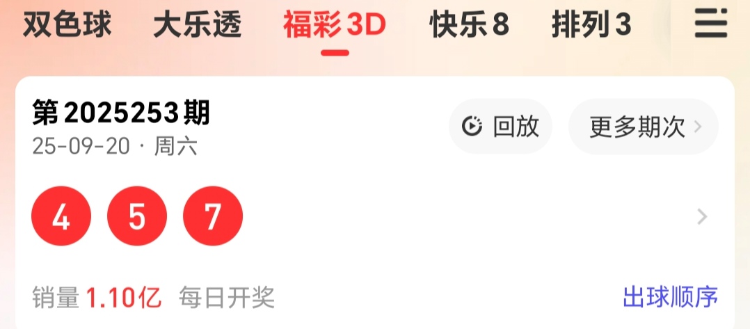 https://f.yddtiyu.com/info/17584345775124809c657-9d69-48a0-936a-78f84626f2d7.jpg