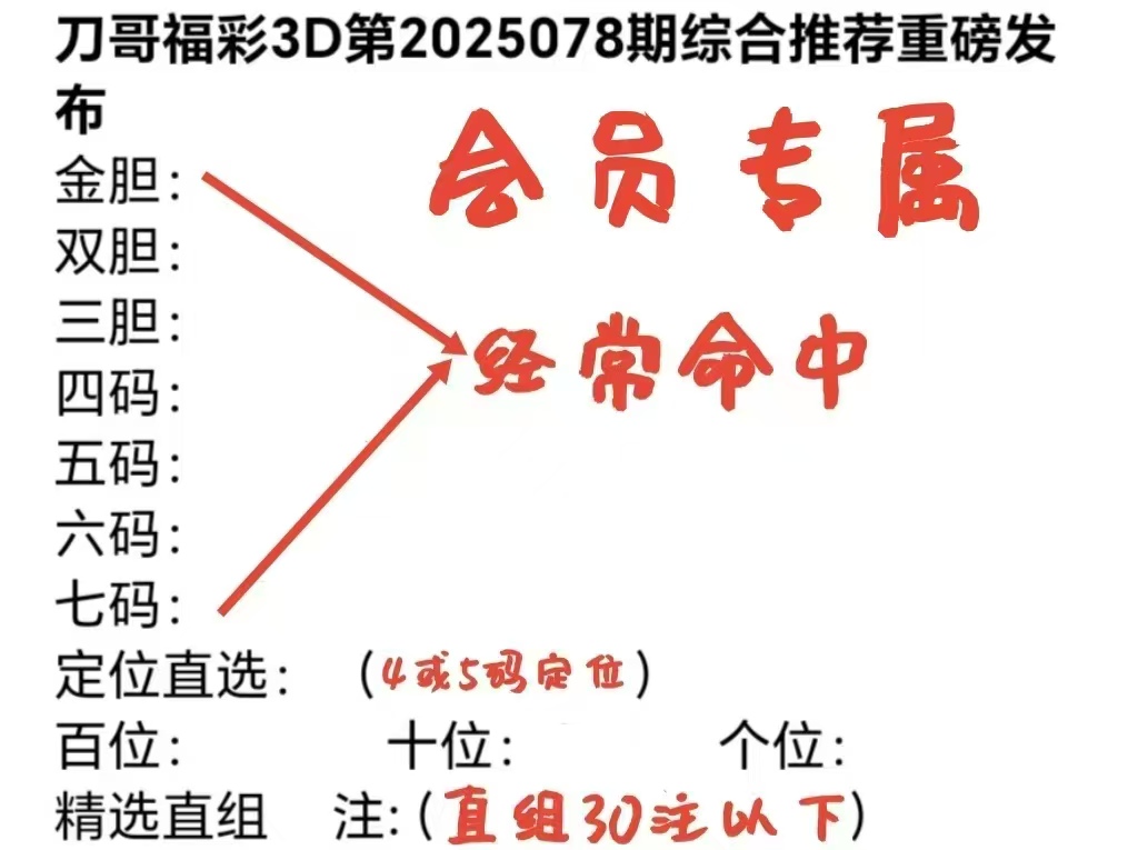 https://f.yddtiyu.com/info/175843470170238a0edbf-9912-4c9d-950c-d0c4949d9db3.jpg