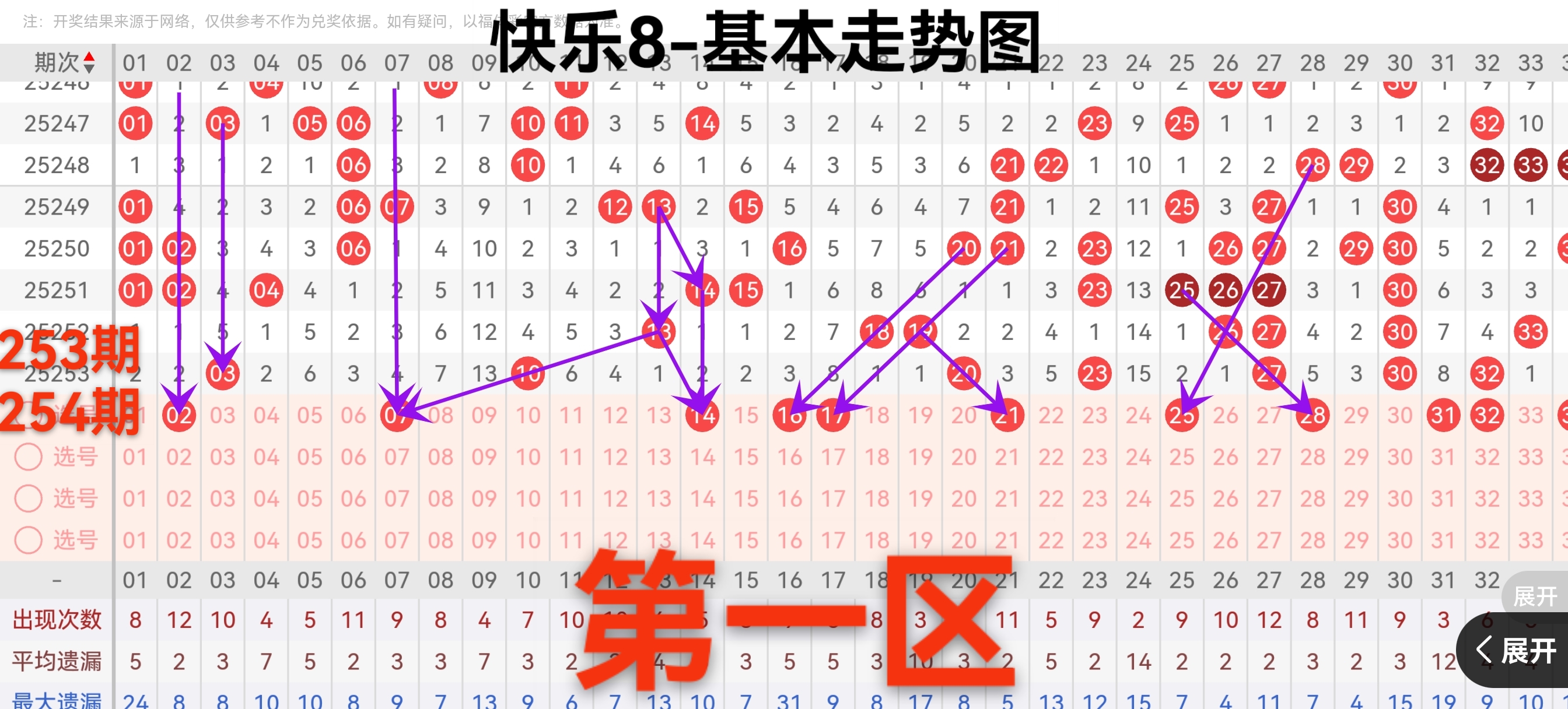 https://f.yddtiyu.com/info/175843859790817ad9310-e101-4eb2-b27d-95d7b6d32e76.jpg