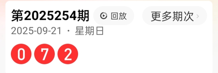 https://f.yddtiyu.com/info/175846798213383d2690c-7e98-4681-b9e9-431f45dc3d4d.jpg