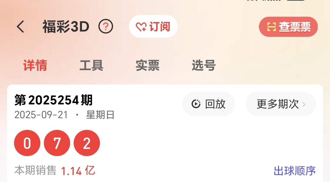 https://f.yddtiyu.com/info/1758494329142e6d5bcb5-c830-4d4a-9cea-50cc3582974c.jpg
