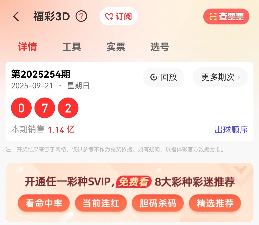 https://f.yddtiyu.com/info/175850571442088e5e3d3-ca7f-41f0-97df-f5a7def48540.jpg
