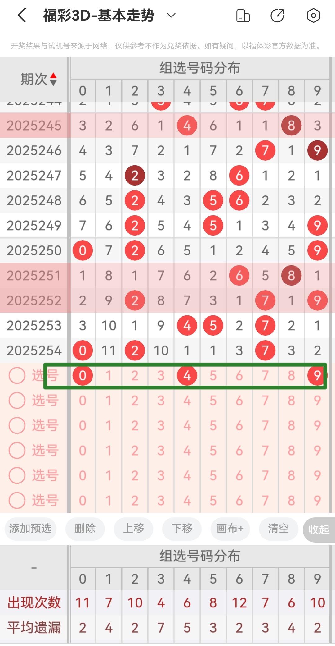 https://f.yddtiyu.com/info/1758505803787d361c35c-55a6-4742-81fe-a94a817a4b3f.jpg