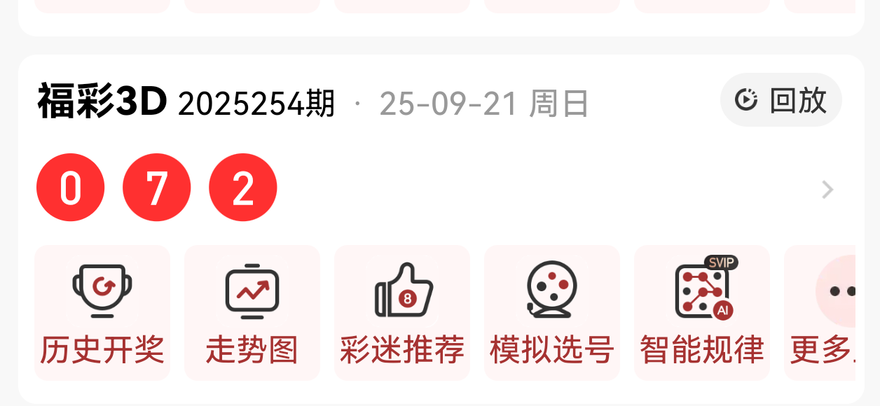 https://f.yddtiyu.com/info/1758508377421d56d5bcf-5dd4-41ac-965e-68491cc87355.png