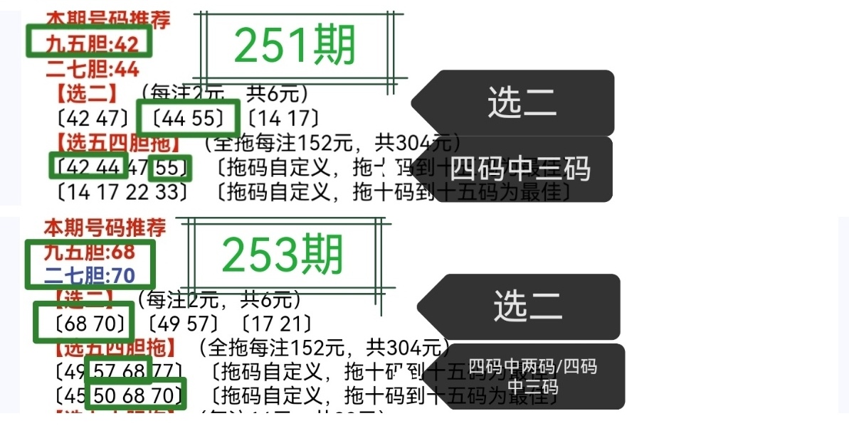 https://f.yddtiyu.com/info/175851095824648b798b7-2a16-4359-abfc-c9077ee29ba1.jpg
