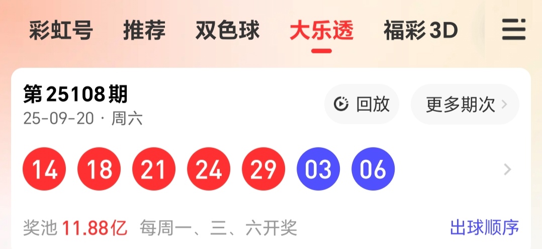https://f.yddtiyu.com/info/17585124646968d0138e2-2542-4e0f-a68f-5252801e3a17.jpg
