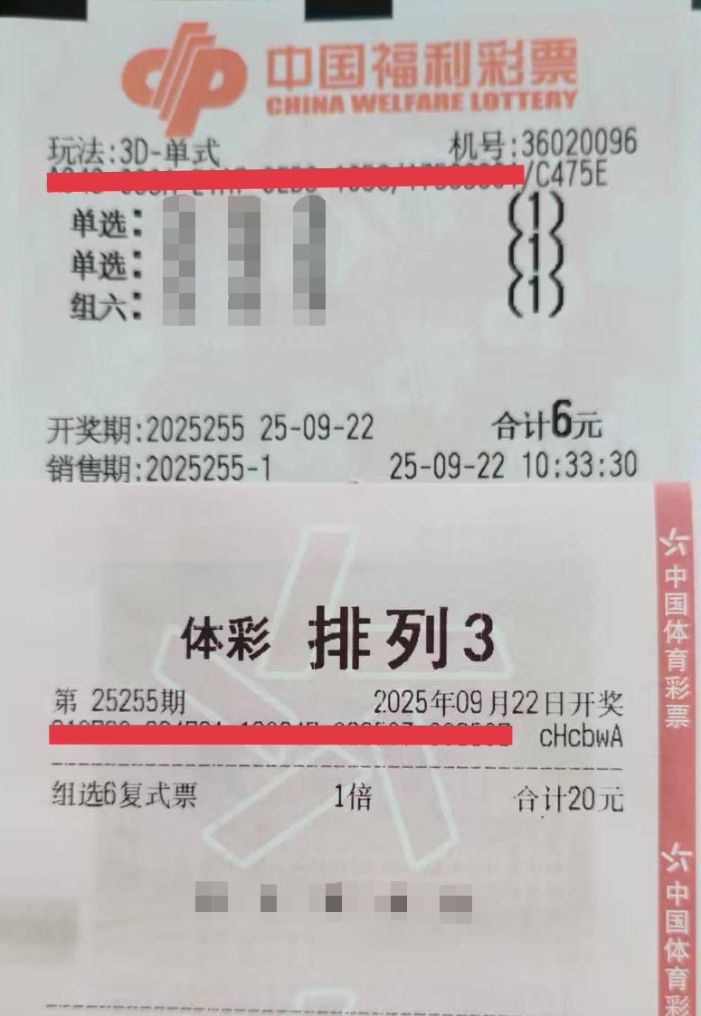 https://f.yddtiyu.com/info/1758513259572aba74ef5-481b-489c-b2b9-440eb37943fc.jpg