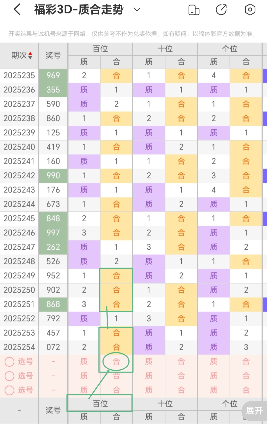 https://f.yddtiyu.com/info/1758517018432be28c0f6-9324-4e43-ace6-495de00bda94.jpg