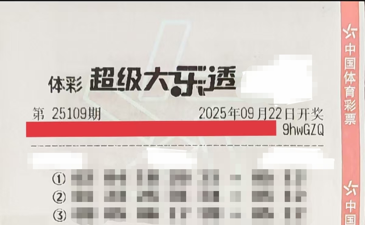 https://f.yddtiyu.com/info/1758519559846cedf2bb7-76ed-4637-b776-185df0d7712f.jpg